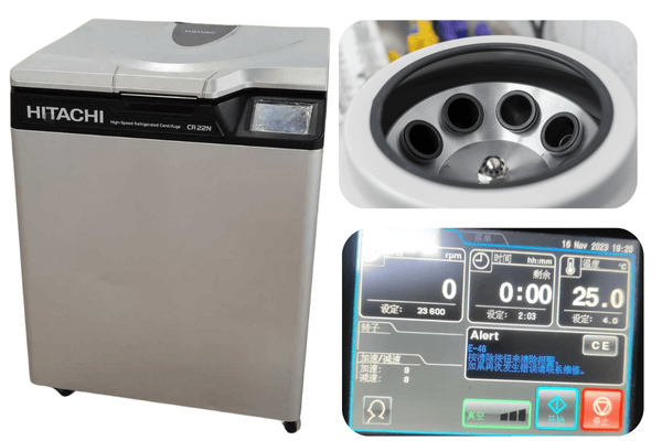 Hitachi CR21G离心机报错E47故障解决方案
